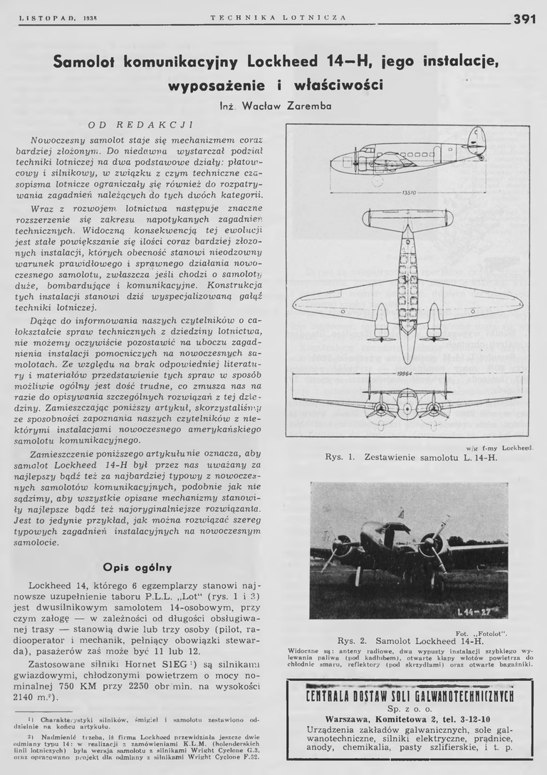 Technika lotnicza, numer 11, listopad 1938, Samolot komunikacyjny - Lockheed 14-H